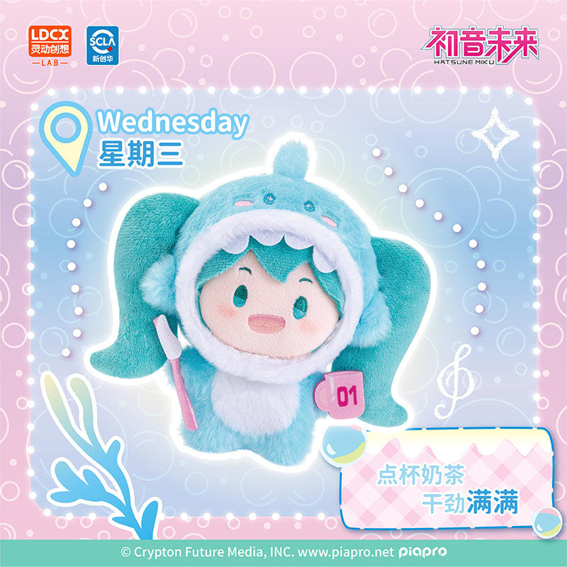 Hatsune Miku WAYAYA Vol.1 Plush Charm Blind Box with Toothbrush & Rinse Cup