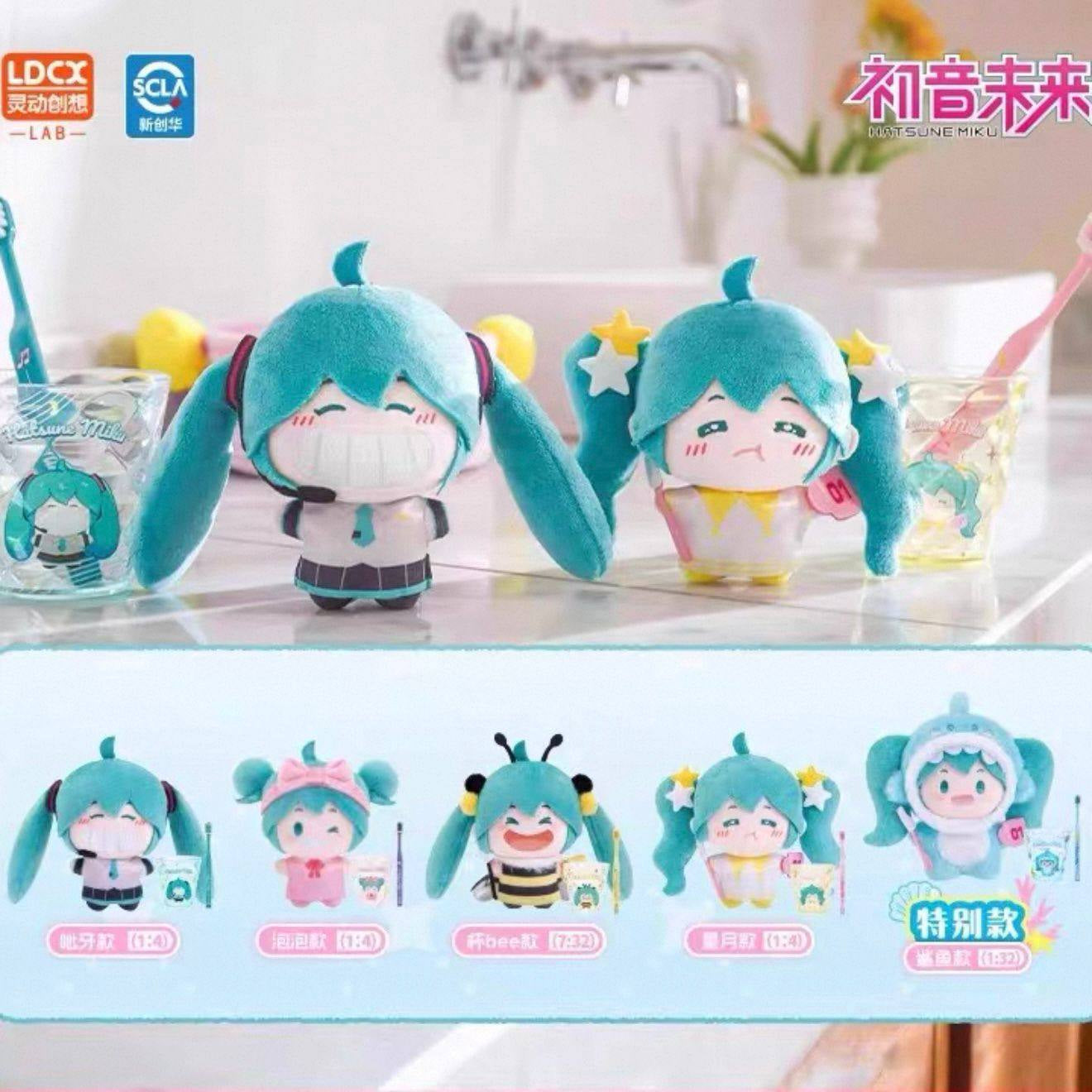 Hatsune Miku WAYAYA Vol.1 Plush Charm Blind Box with Toothbrush & Rinse Cup