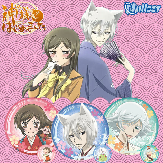 Kamisama Kiss Nanami Holographic Button Badge Set