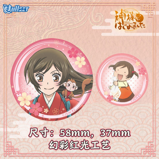 Kamisama Kiss Nanami Holographic Button Badge Set