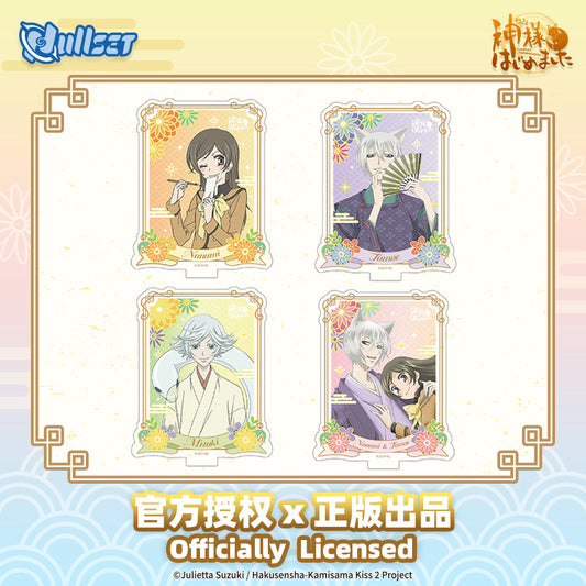 Nullset Kamisama Kiss Acrylic Standee Series