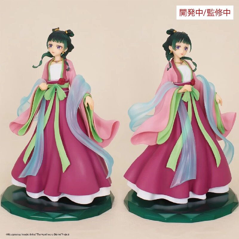 The Apothecary Diaries Maomao Brilliant Figure