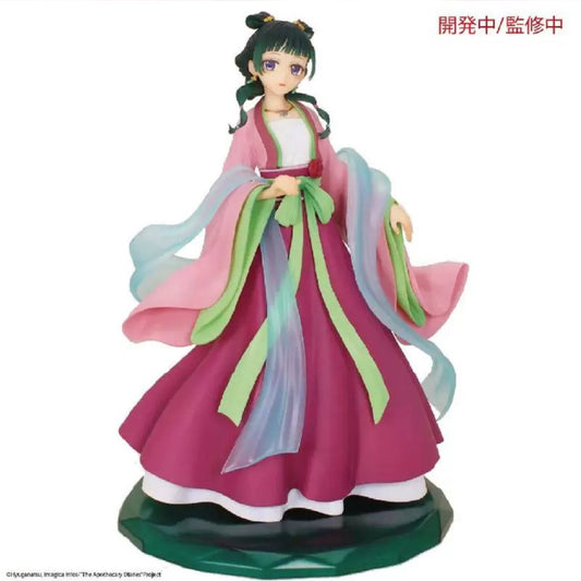 The Apothecary Diaries Maomao Brilliant Figure
