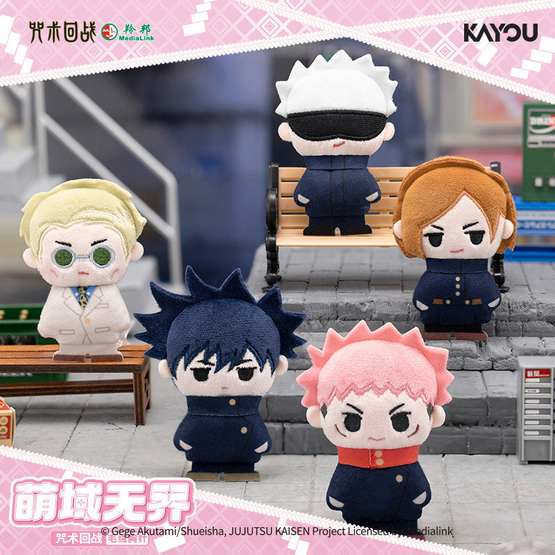Jujutsu Kaisen Moe Realm Plush Pin Blind Box