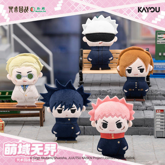 Jujutsu Kaisen Moe Realm Plush Pin Blind Box