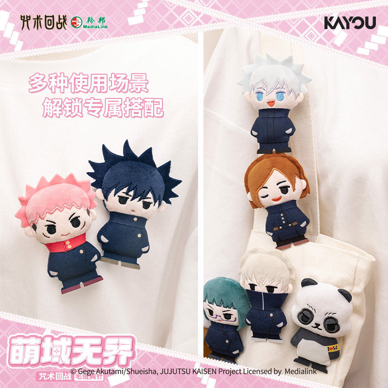 Jujutsu Kaisen Moe Realm Plush Pin Blind Box