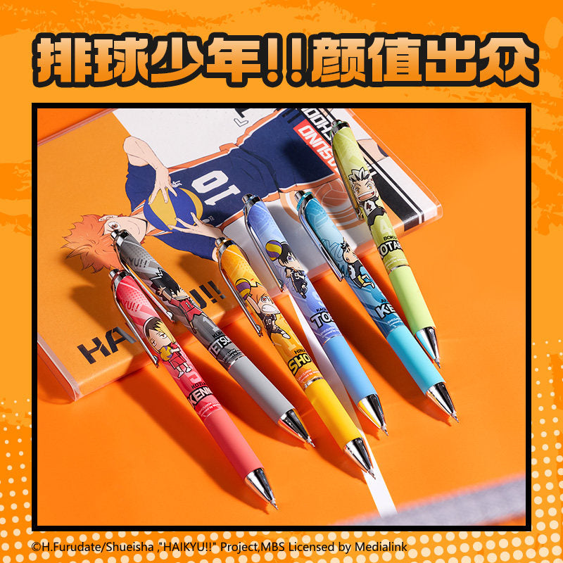 Haikyu!! Character Click Gel Pen Set 0.5mm Black Ink