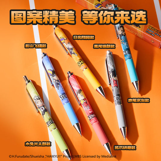 Haikyu!! Character Click Gel Pen Set 0.5mm Black Ink