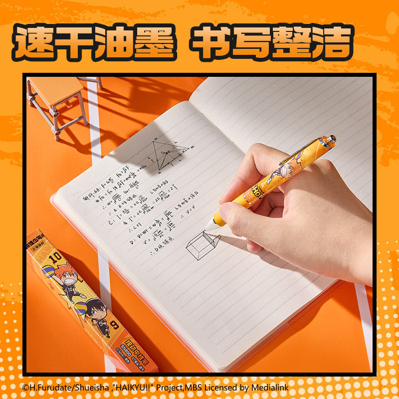 Haikyu!! Character Click Gel Pen Set 0.5mm Black Ink