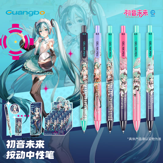 Hatsune Miku Sweet Dreams Click Gel Pen Blind Box with Badge & Card Set