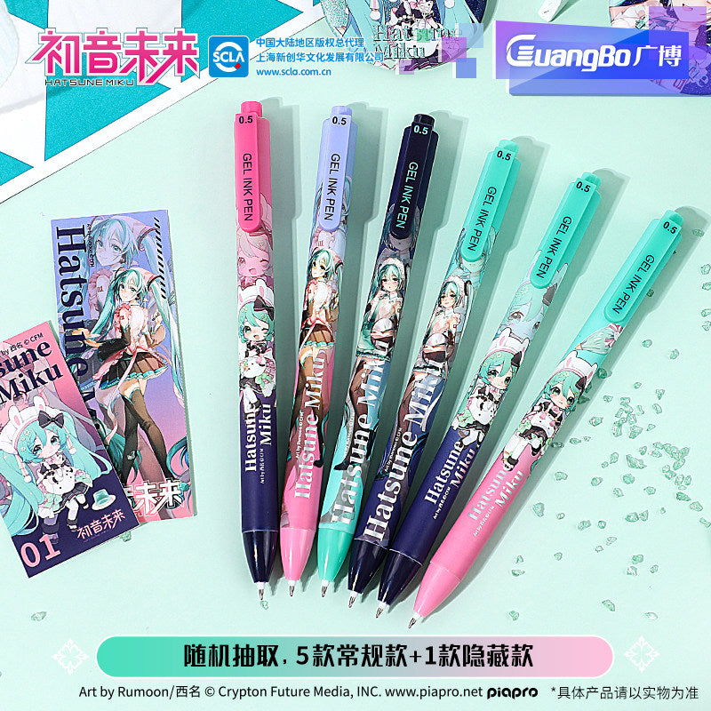 Hatsune Miku Sweet Dreams Click Gel Pen Blind Box with Badge & Card Set