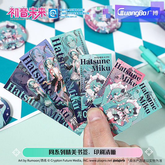 Hatsune Miku Sweet Dreams Click Gel Pen Blind Box with Badge & Card Set