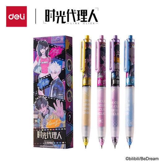 Deli x Link Click Retractable Gel Pen Blind Box with Film Card