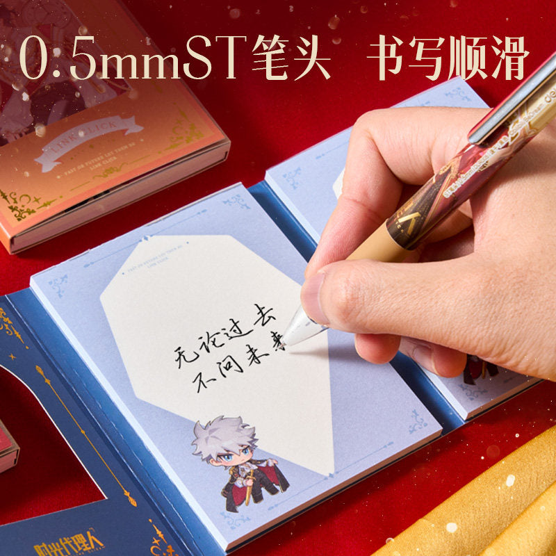Link Click Treasured Time Dream 0.5mm Retractable Gel Pen Blind Box