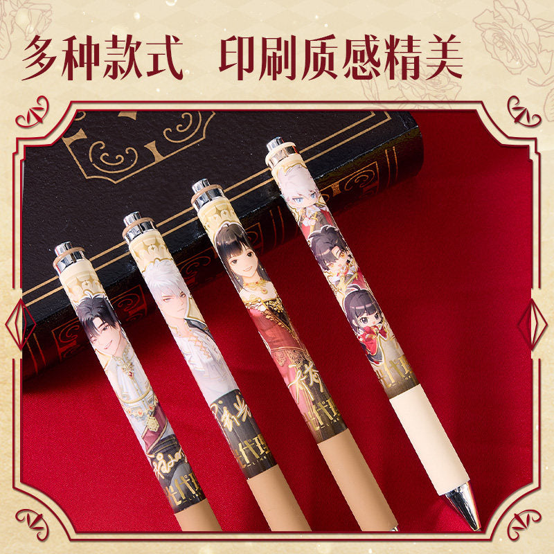 Link Click Treasured Time Dream 0.5mm Retractable Gel Pen Blind Box