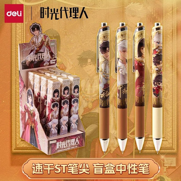 Link Click Treasured Time Dream 0.5mm Retractable Gel Pen Blind Box