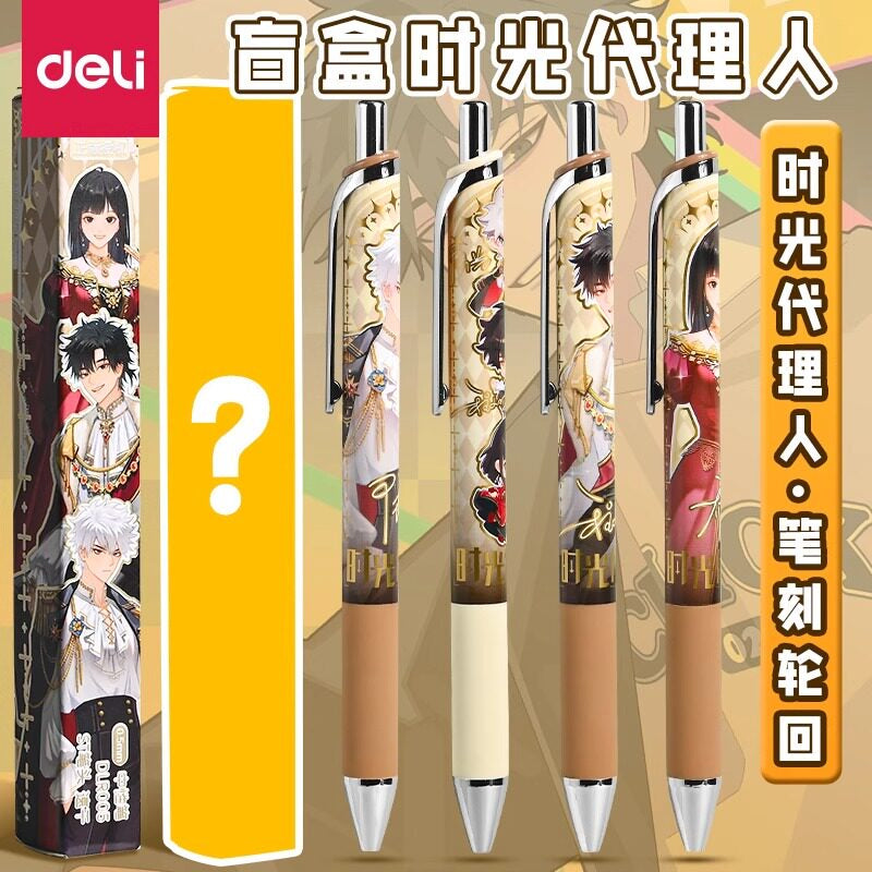 Link Click Treasured Time Dream 0.5mm Retractable Gel Pen Blind Box