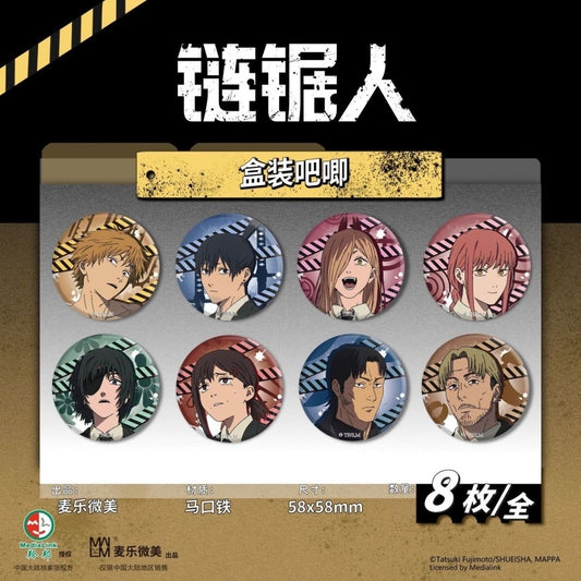 Chainsaw Man Crisis Warning 58mm Button Badge Blind Pack