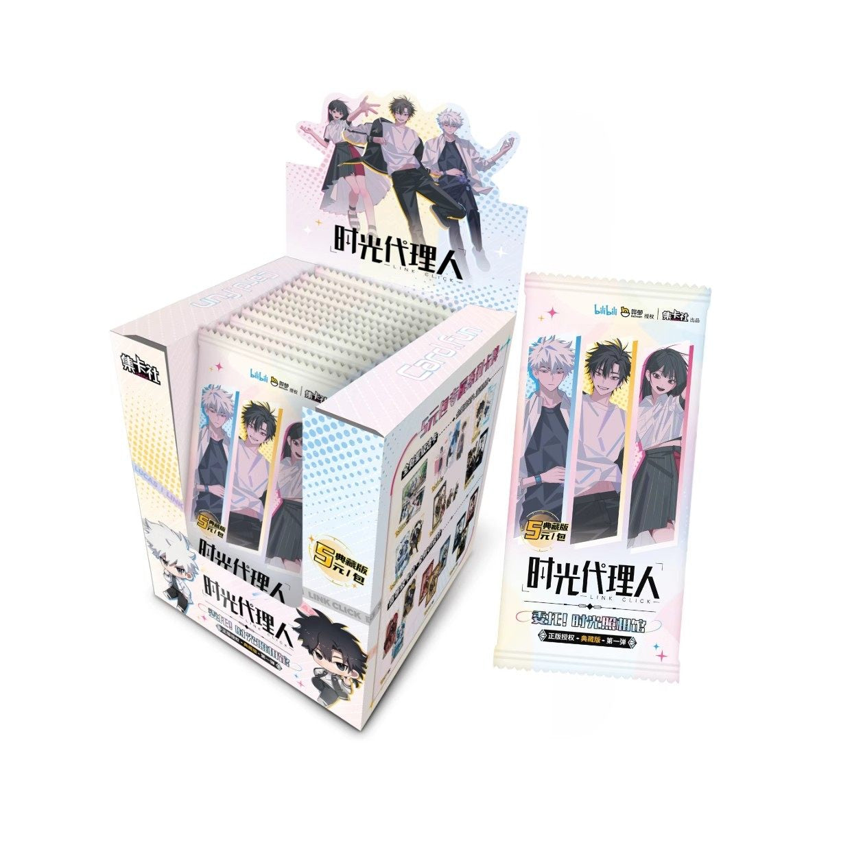 Cardclub Link Click Photo Studio Premium Collectible Cards Wave 1