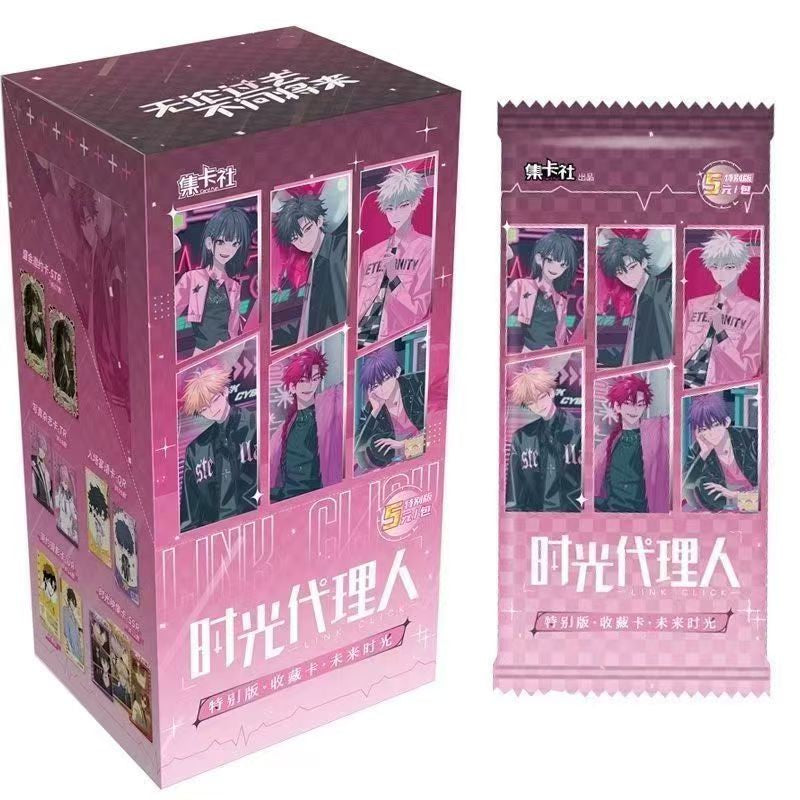 Link Click Special Edition Future Time Collectible Trading Cards