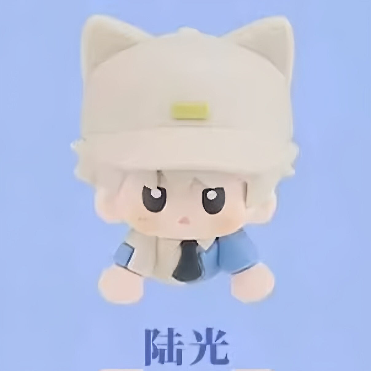 Link Click Reverse Time Series Fridge Magnet Blind Box