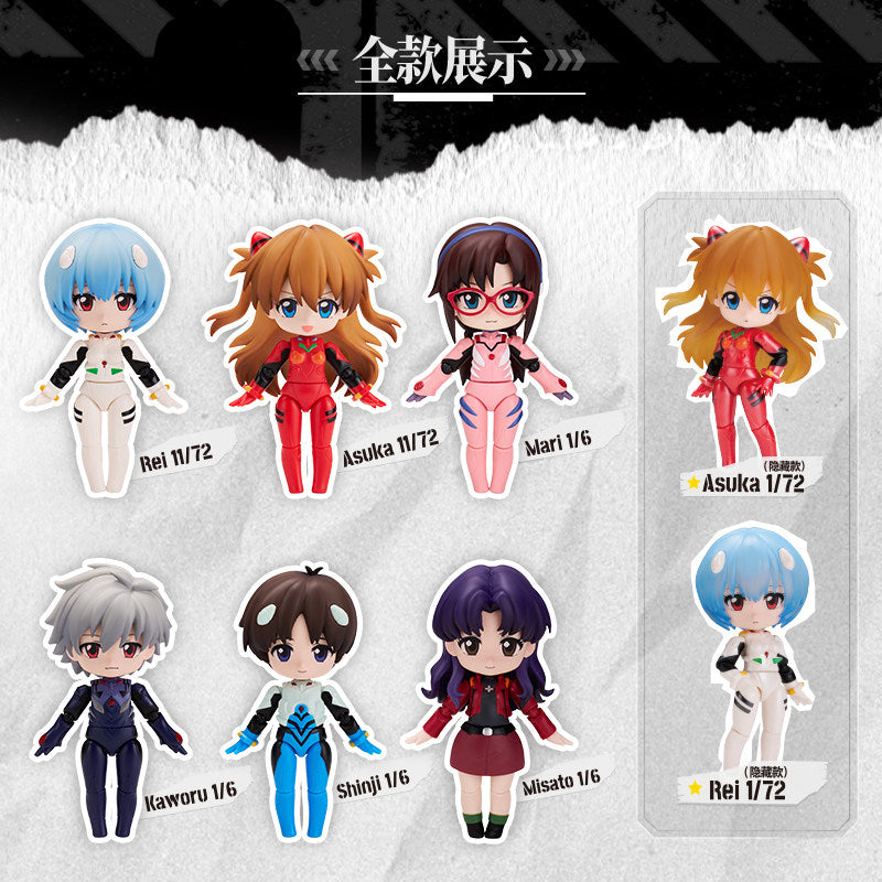 Blokees Evangelion Miracle Connection Q-Style Figure Blind Box