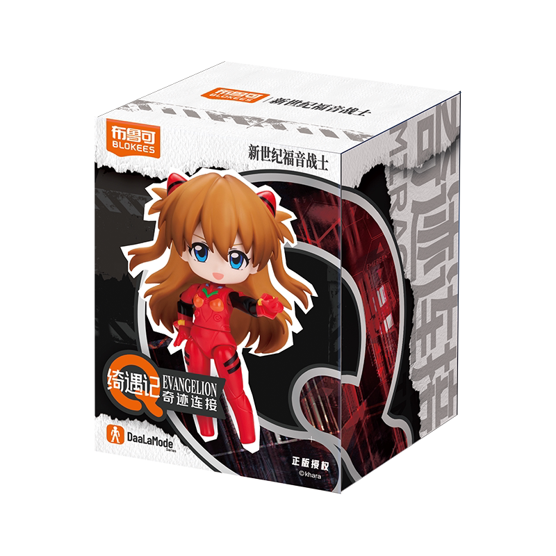 Blokees Evangelion Miracle Connection Q-Style Figure Blind Box