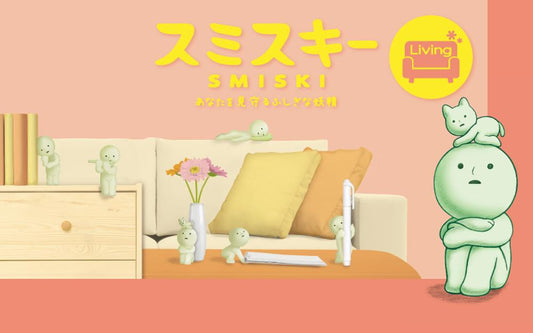 SMISKI Living Series Single Blind Box