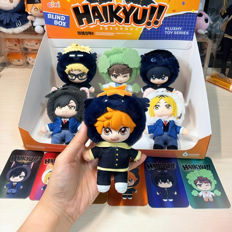 EAKI Haikyu!! Animal Mascot Plush Blind Box