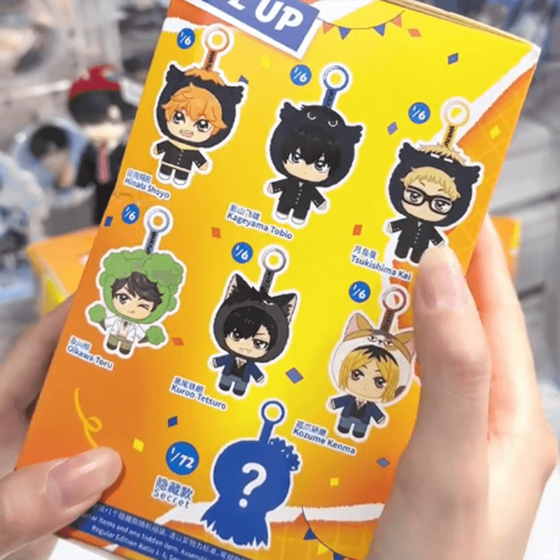 EAKI Haikyu!! Animal Mascot Plush Blind Box