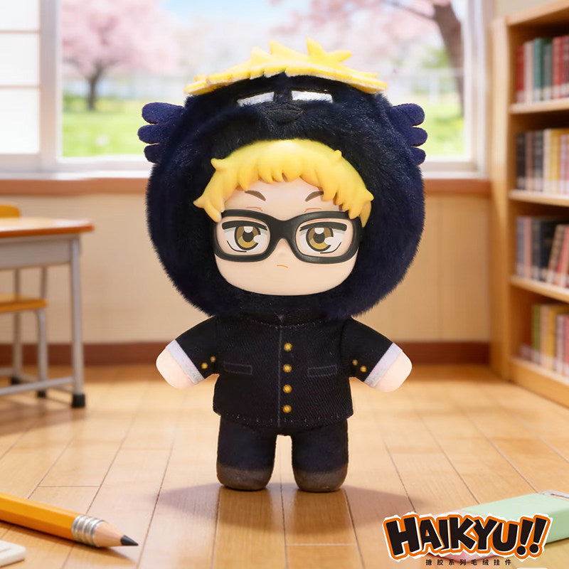 EAKI Haikyu!! Animal Mascot Plush Blind Box
