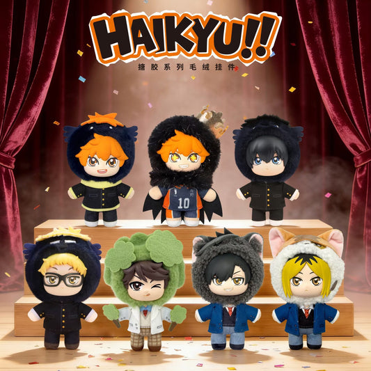 EAKI Haikyu!! Animal Mascot Plush Blind Box