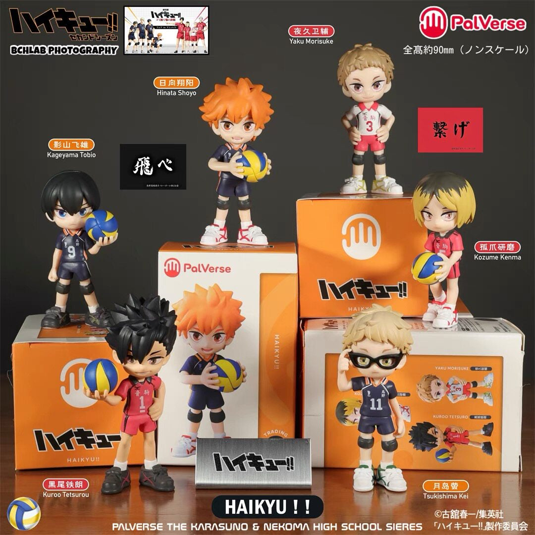 PalVerse Haikyu!! Karasuno & Nekoma High School Series Mini Figure