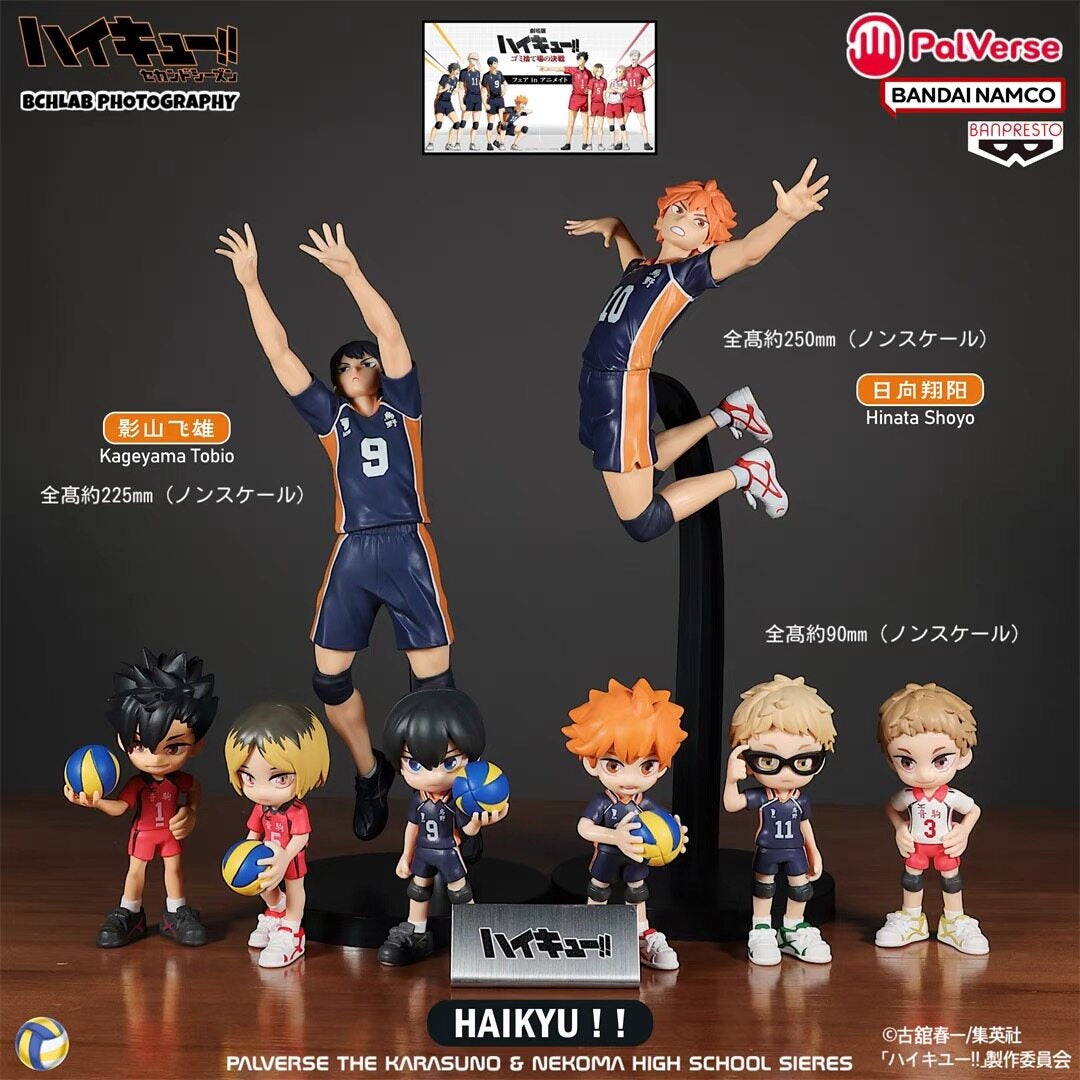 PalVerse Haikyu!! Karasuno & Nekoma High School Series Mini Figure