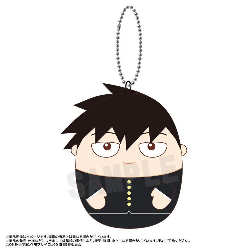 Mob Psycho 100 III Puchimochi Mascot Plush Blind Box
