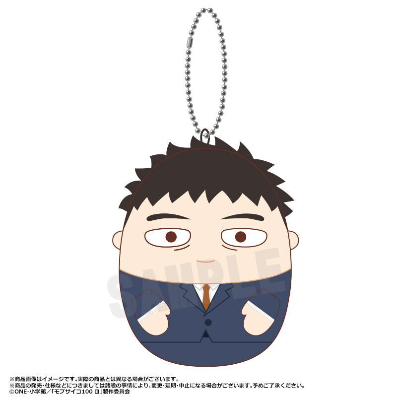 Mob Psycho 100 III Puchimochi Mascot Plush Blind Box
