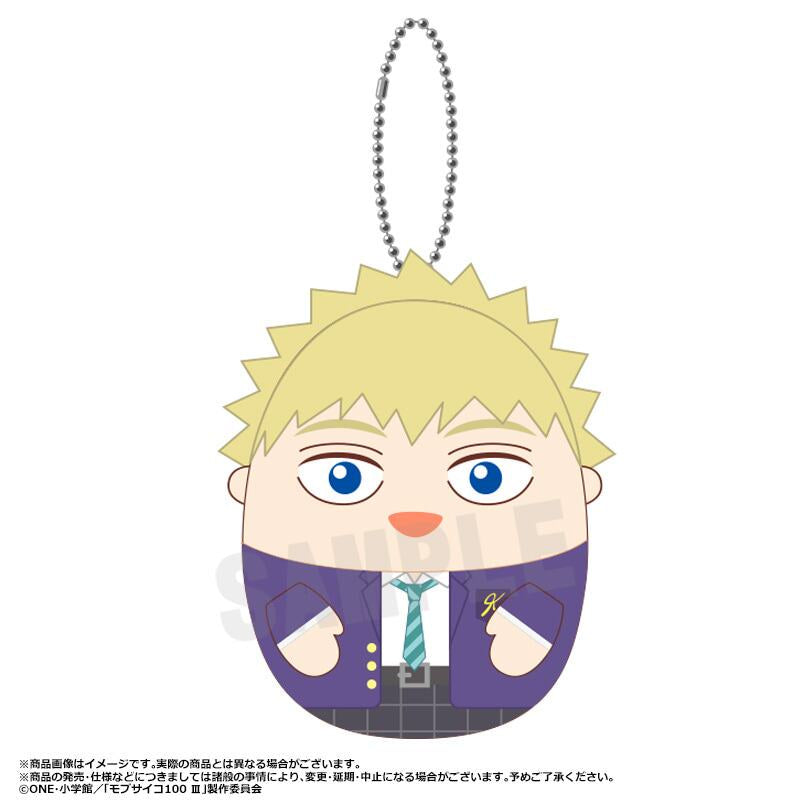 Mob Psycho 100 III Puchimochi Mascot Plush Blind Box