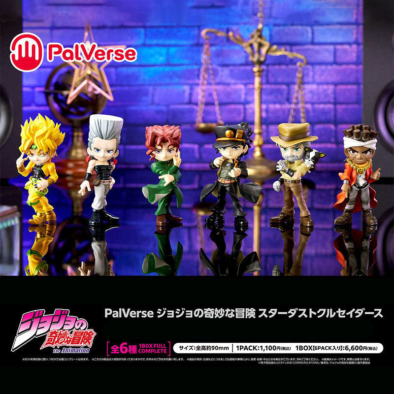 PalVerse JoJo's Bizarre Adventure Stardust Crusaders Mini Figure Blind Box