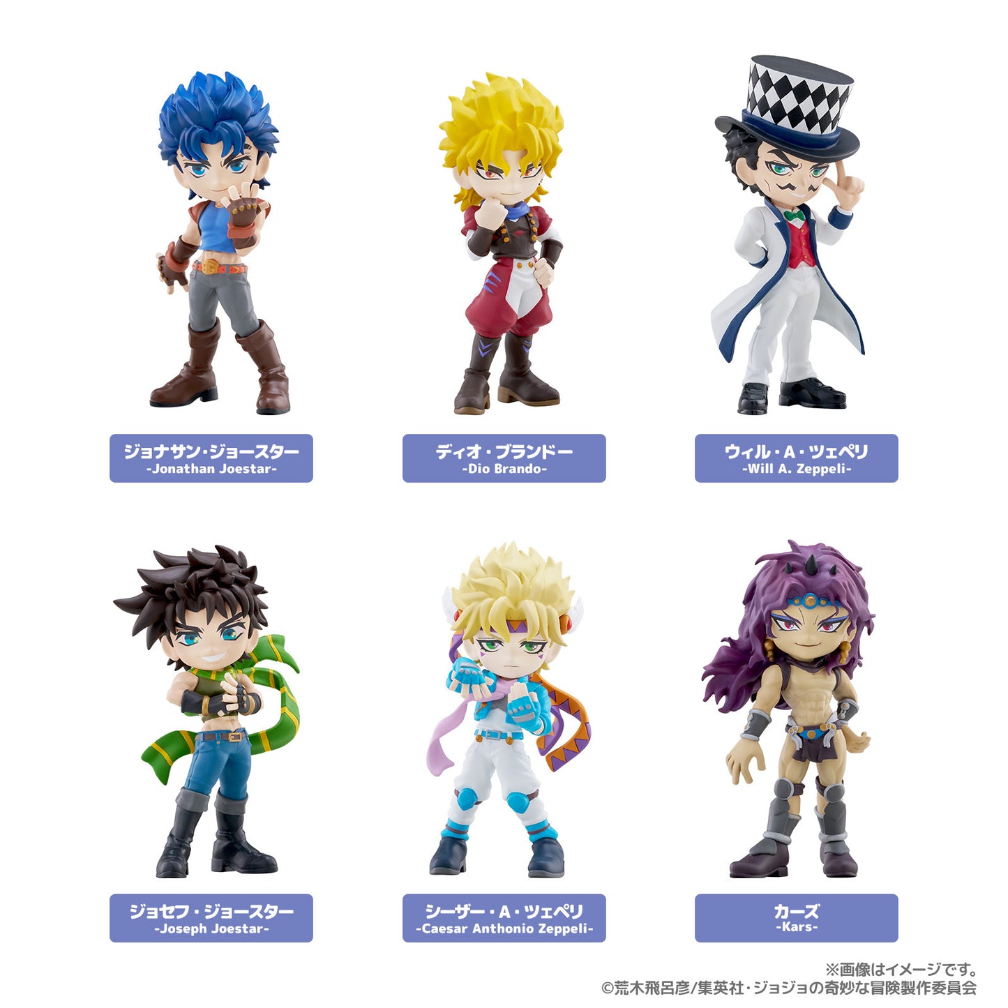 PalVerse JoJo's Bizarre Adventure Phantom Blood & Battle Tendency Mini Figure Blind Box