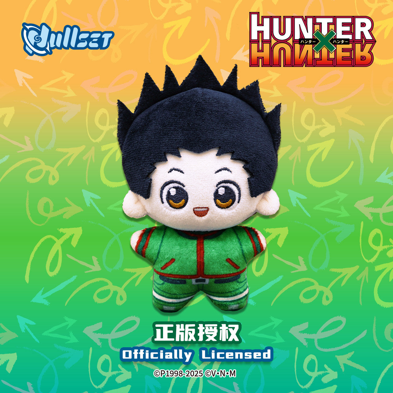 Hunter x Hunter Starfish Shape Plush Doll Blind Box
