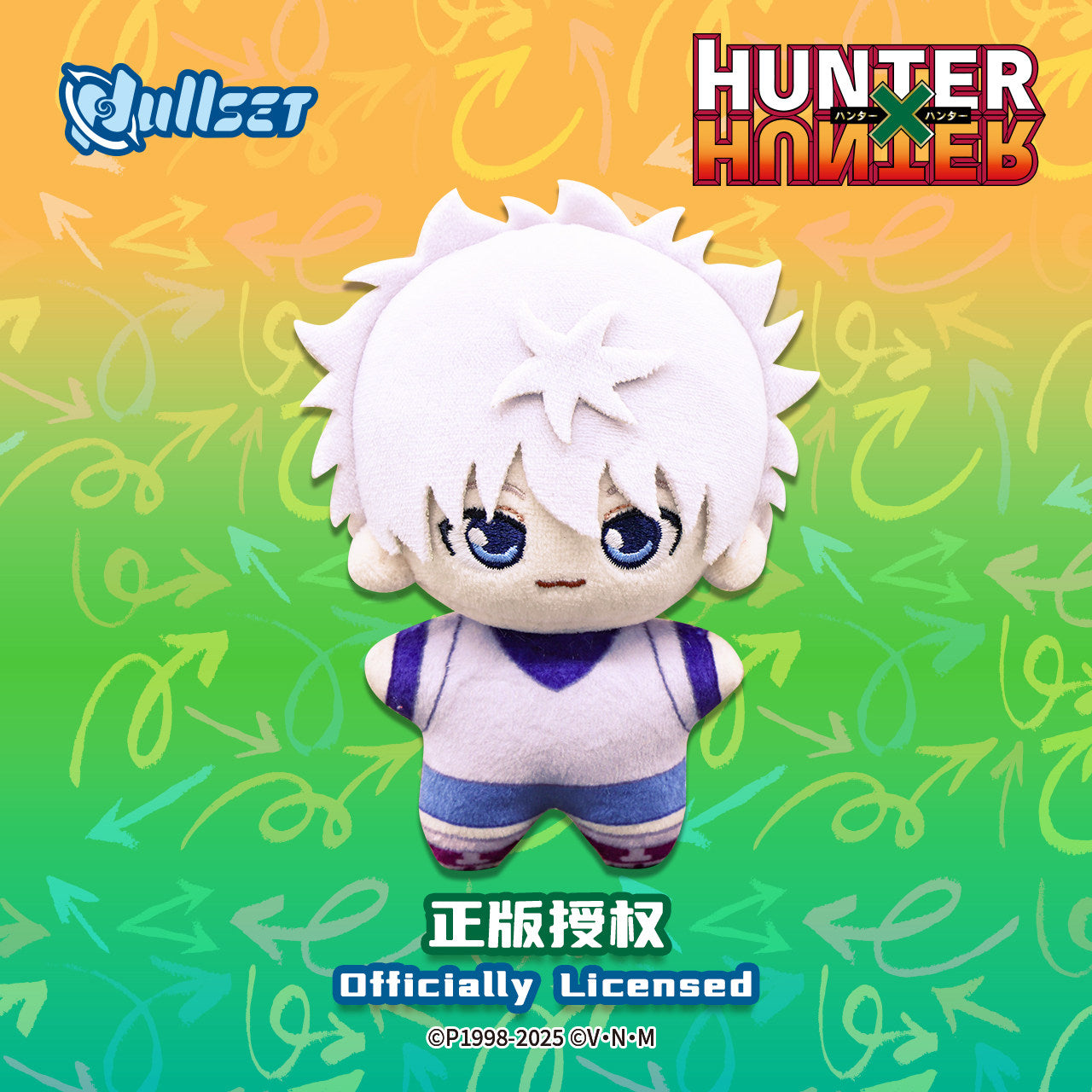 Hunter x Hunter Starfish Shape Plush Doll Blind Box