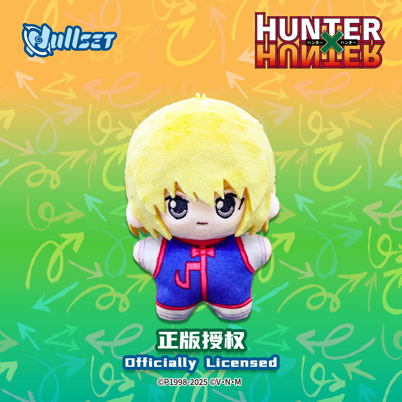 Hunter x Hunter Starfish Shape Plush Doll Blind Box