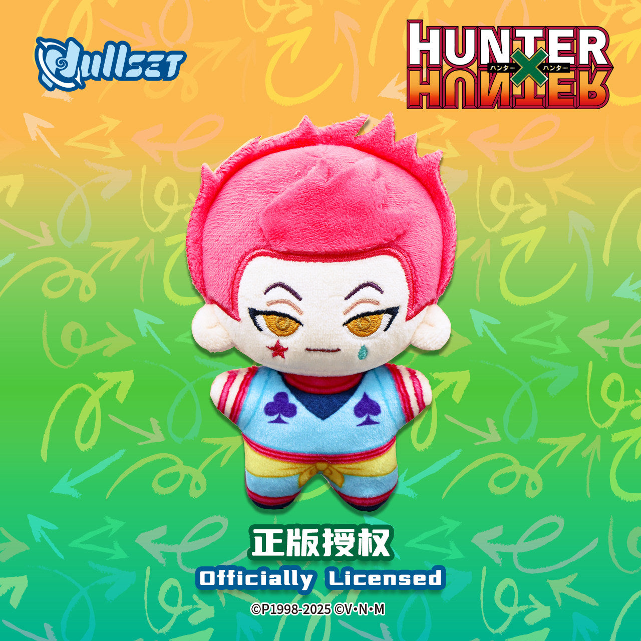 Hunter x Hunter Starfish Shape Plush Doll Blind Box