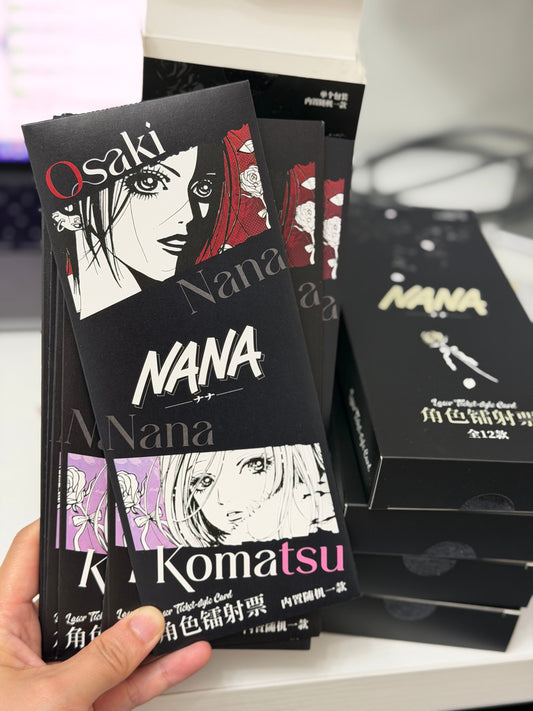NANA Character Holographic Ticket Blind Pack