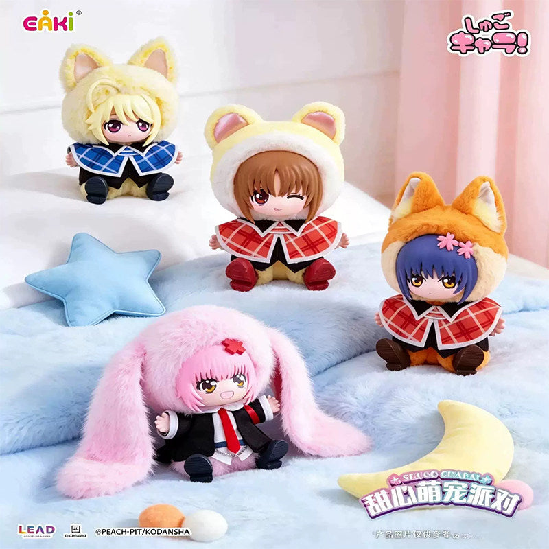 EAKI Shugo Chara! Sweet Pet Party Plush Charm Blind Box