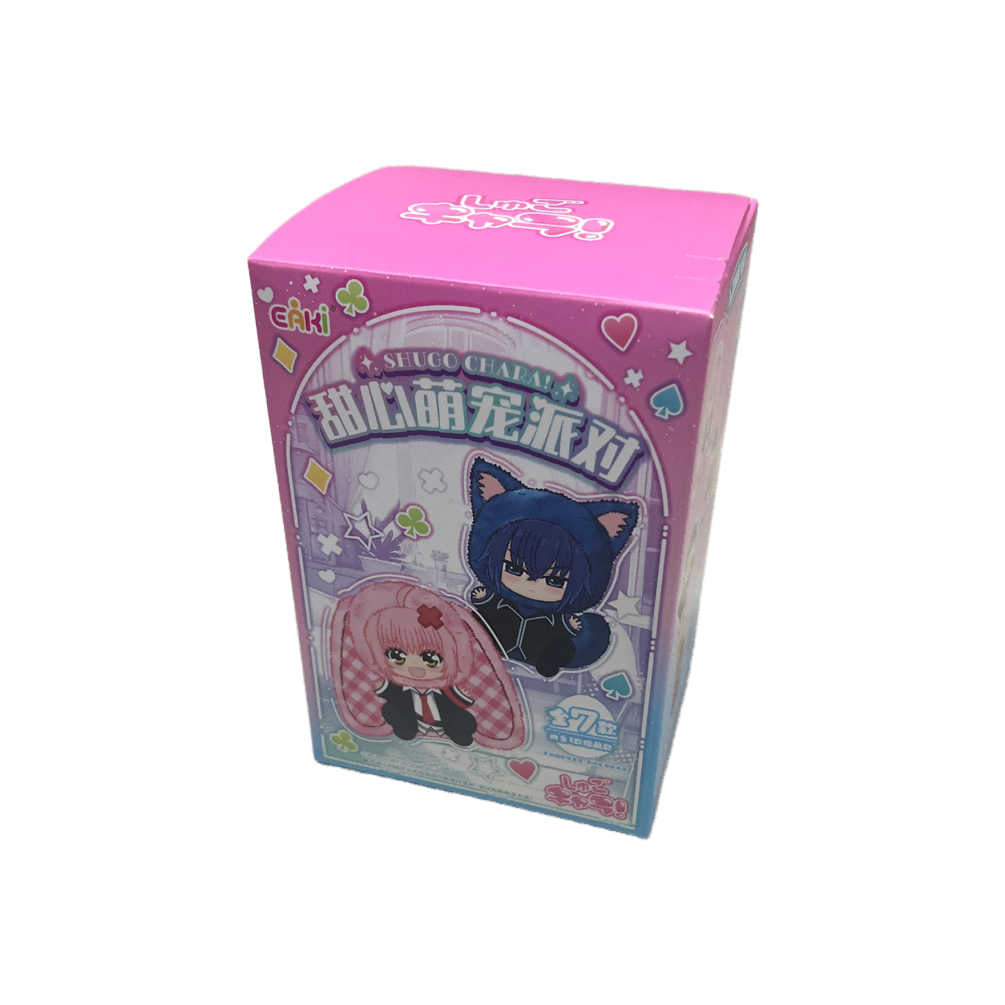 EAKI Shugo Chara! Sweet Pet Party Plush Charm Blind Box