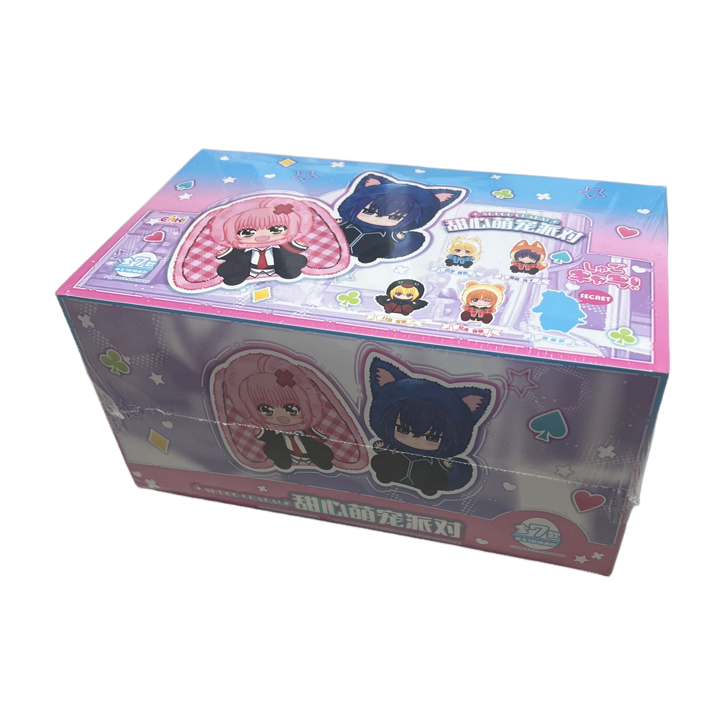 EAKI Shugo Chara! Sweet Pet Party Plush Charm Blind Box