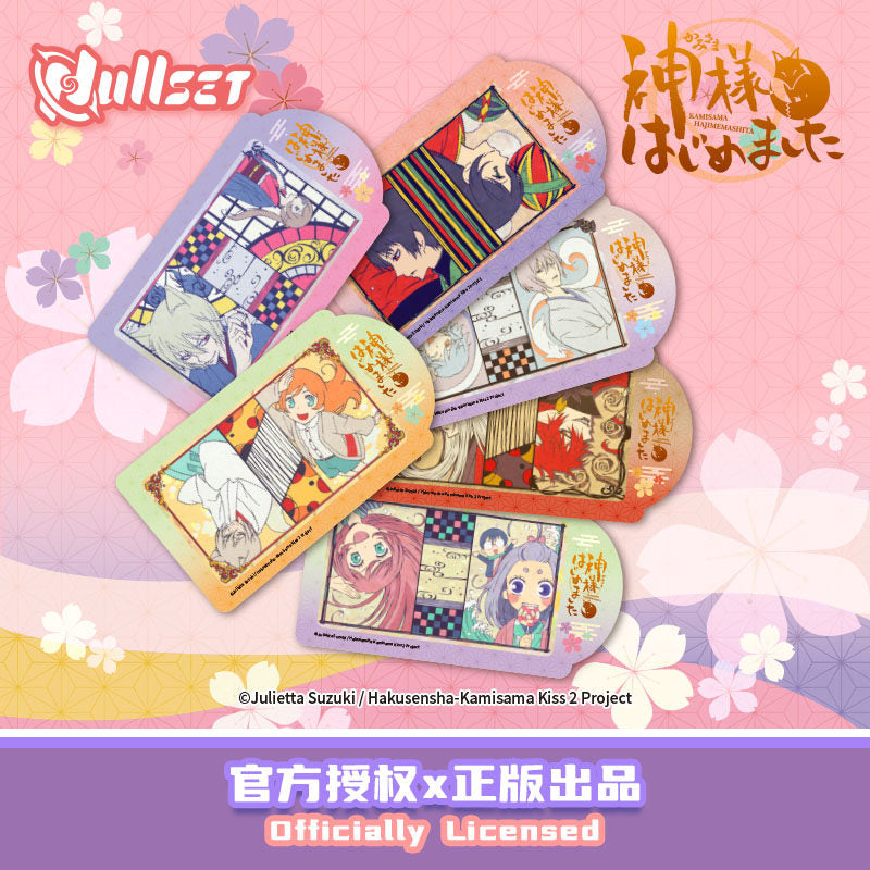 Kamisama Kiss Paper PET Bumper Card Blind Bag