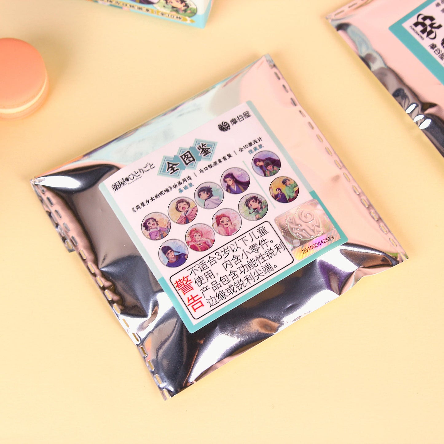 The Apothecary Diaries Blooming Time 58mm Button Badge Blind Box