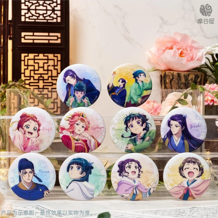 The Apothecary Diaries Blooming Time 58mm Button Badge Blind Box